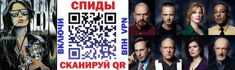АМФЕТАМИН VHQ  Нахабино 