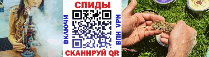 Бутират BDO  наркота  Нахабино 