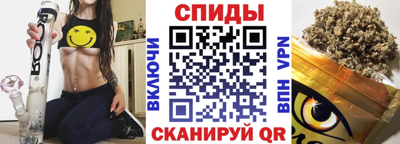 БУТИРАТ буратино Нахабино