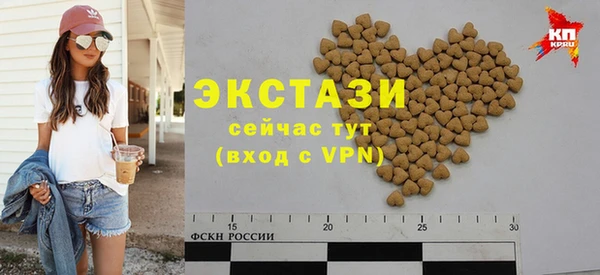 марки lsd Нязепетровск
