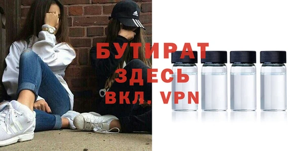 марки lsd Нязепетровск