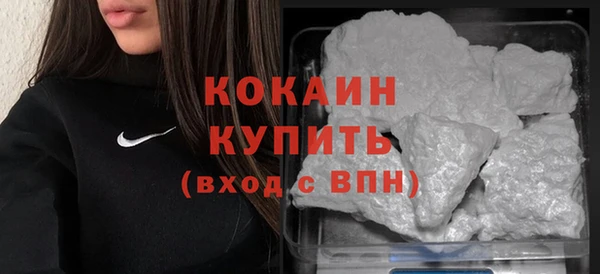 меф VHQ Нягань