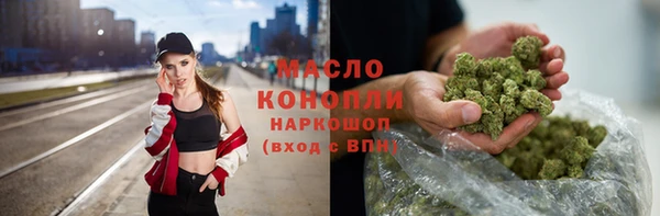 МДМА Новодвинск