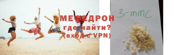PSILOCYBIN Няндома