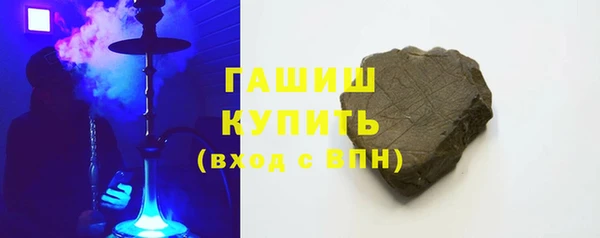 PSILOCYBIN Няндома