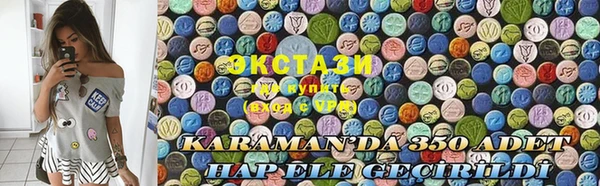марки lsd Нязепетровск