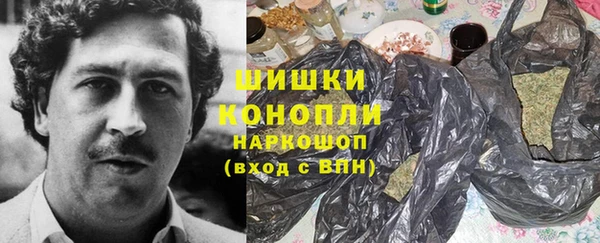 МДМА Новодвинск