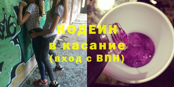 МДМА Новодвинск