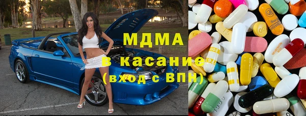 каннабис Новозыбков