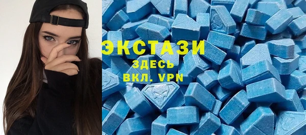 марки lsd Нязепетровск
