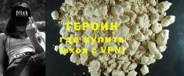 меф VHQ Нягань