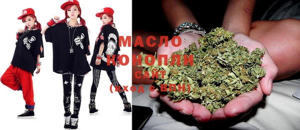MDMA Premium VHQ Новокубанск