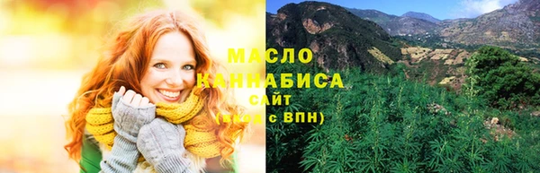 МДМА Новодвинск
