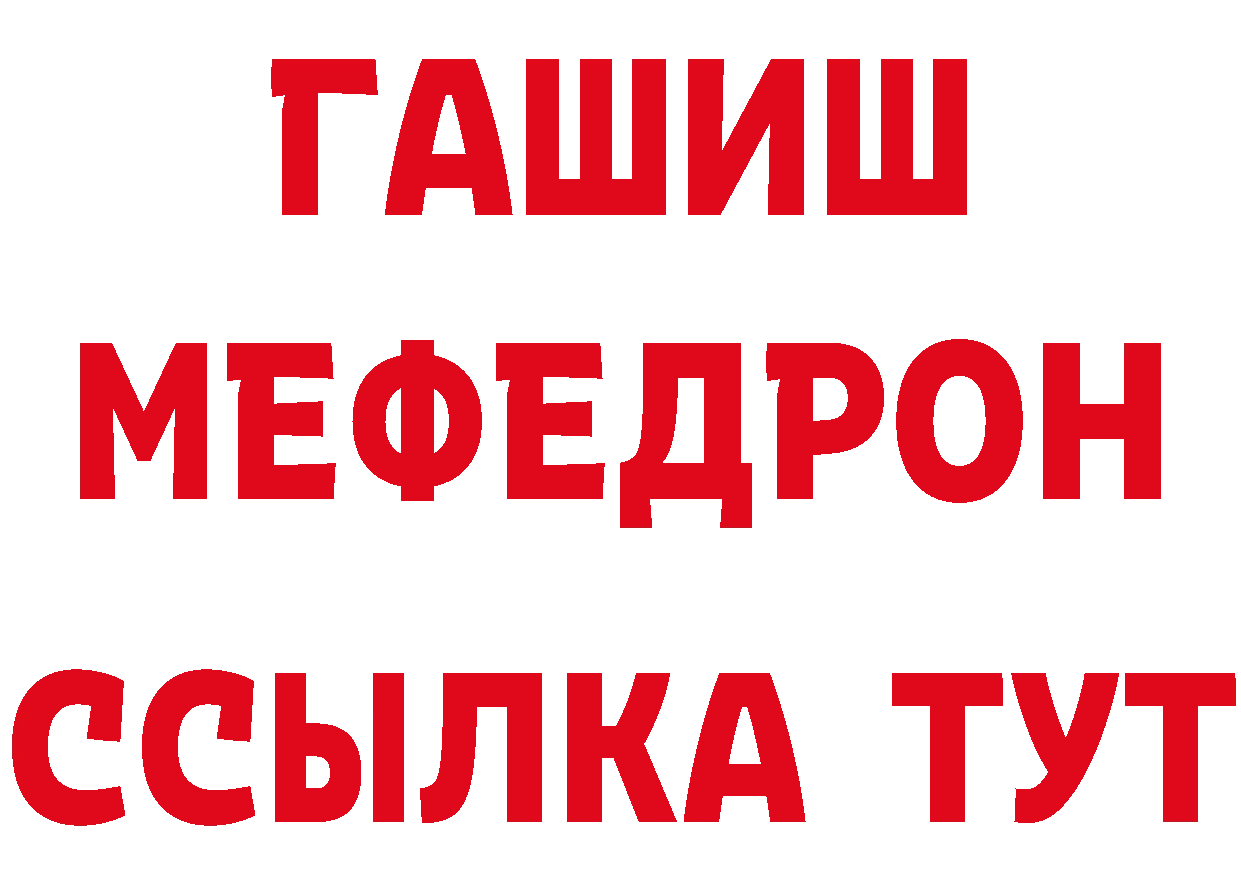 Cannafood марихуана как зайти нарко площадка hydra Нахабино