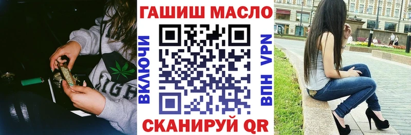 Дистиллят ТГК Wax  блэк спрут ссылки  Нахабино  где купить наркоту 